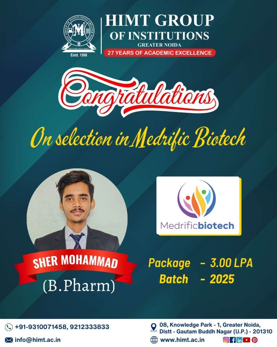 Top Placement Company Logo